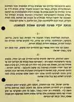 Free download masava2 free photo or picture to be edited with GIMP online image editor