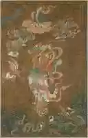 Free download Master Thunder (Lei Gong) free photo or picture to be edited with GIMP online image editor