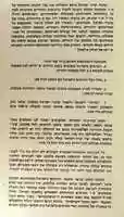 Free download mazaarvim3 free photo or picture to be edited with GIMP online image editor