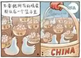 Free download MBRAU 003 free photo or picture to be edited with GIMP online image editor