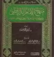 Free download mdkh free photo or picture to be edited with GIMP online image editor