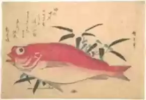 Free download Medetai Fush and Sasaki Bamboo, from the series Uozukushi (Every Variety of Fish) free photo or picture to be edited with GIMP online image editor