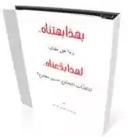 Free download met-125 free photo or picture to be edited with GIMP online image editor