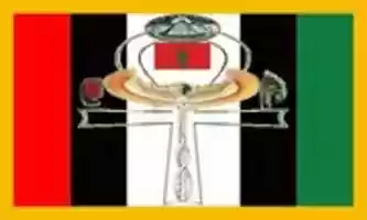 Free download Minda And Dawud Els Flag free photo or picture to be edited with GIMP online image editor