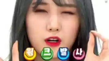 Free download minkyung-5-8 free photo or picture to be edited with GIMP online image editor