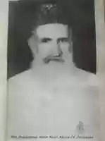 Free download Mir Muhammad Amin Khan Khosa free photo or picture to be edited with GIMP online image editor