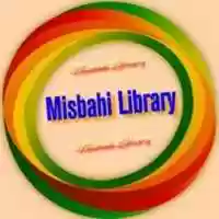 Free download Misbahi free photo or picture to be edited with GIMP online image editor