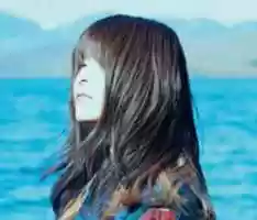Free download Miyu Kumagawa free photo or picture to be edited with GIMP online image editor