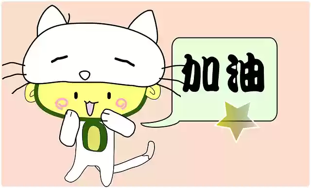 Free download Monkey Dressed Up White - Free vector graphic on Pixabay free illustration to be edited with GIMP free online image editor