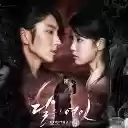 Moon Lovers: Scarlet Heart Ryeo  screen for extension Chrome web store in OffiDocs Chromium