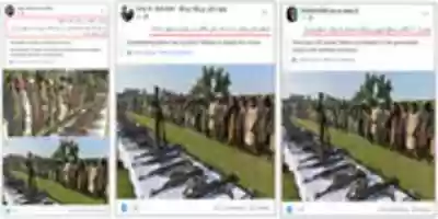 Free download More Than 200 Talibs Have Surrendered To The Afghan Government free photo or picture to be edited with GIMP online image editor
