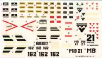 Free download Mospeda Decals free photo or picture to be edited with GIMP online image editor