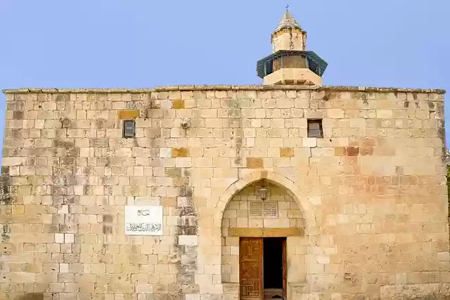 Free download mosque religion muslim ancient free picture to be edited with GIMP free online image editor