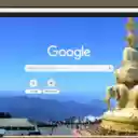 Mount Emei  screen for extension Chrome web store in OffiDocs Chromium
