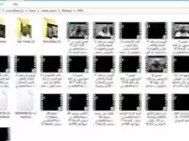 Free download mp4.. free photo or picture to be edited with GIMP online image editor