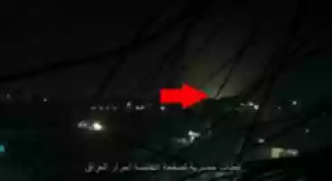 Free download Msl 2 free photo or picture to be edited with GIMP online image editor