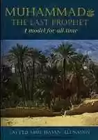 Free download Muhammadpbuh The Last Prophet AModel For All Time By Molana Abul Hasan Ali Nadwi free photo or picture to be edited with GIMP online image editor