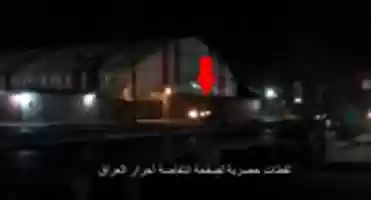 Free download Mus 2 free photo or picture to be edited with GIMP online image editor