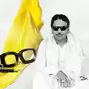 Muthamizh Arignar Advanced  screen for extension Chrome web store in OffiDocs Chromium