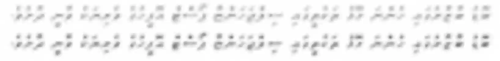 Free download MV Typewriter (Regular & Bold) Font free photo or picture to be edited with GIMP online image editor