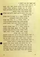 Free download mzali12 free photo or picture to be edited with GIMP online image editor