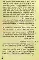 Free download mzali13 free photo or picture to be edited with GIMP online image editor