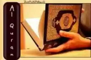 Free download Nahwu free photo or picture to be edited with GIMP online image editor