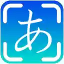 Namida OCR  screen for extension Chrome web store in OffiDocs Chromium