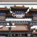 NanhuaTemple  screen for extension Chrome web store in OffiDocs Chromium