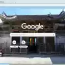 Nanping Ancient Village  screen for extension Chrome web store in OffiDocs Chromium