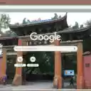 Nanshan Temple  screen for extension Chrome web store in OffiDocs Chromium