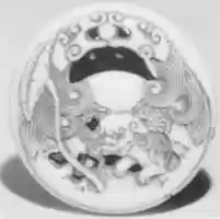 Free download Netsuke Carved with Shishi; reverse with Lotus Leaf free photo or picture to be edited with GIMP online image editor