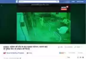 Free download news18 free photo or picture to be edited with GIMP online image editor