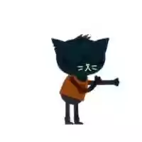 Free download Night in the Woods Mae dance GIF free photo or picture to be edited with GIMP online image editor