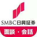 Nikko Talk  screen for extension Chrome web store in OffiDocs Chromium