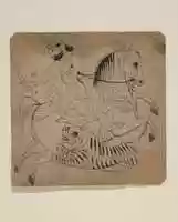 Free download Nobleman Hunting a Tiger free photo or picture to be edited with GIMP online image editor