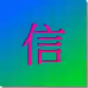 信喵一鍵戰報 Nobunyaga BattleReport Uploader  screen for extension Chrome web store in OffiDocs Chromium