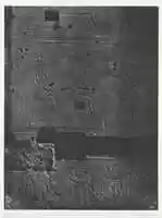 Free download Nubie. Grand Temple DIsis A Philoe. Muraille occidentale free photo or picture to be edited with GIMP online image editor