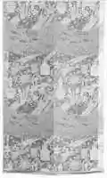 Free download Obi with Design of Fish and Marine Objects free photo or picture to be edited with GIMP online image editor