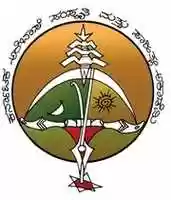 Free download Official Logo Of Karnataka Arebhashe Sahithya Academy free photo or picture to be edited with GIMP online image editor