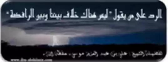 Free download ogtdm-1 free photo or picture to be edited with GIMP online image editor