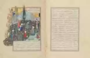 Free download old persian manuscripts (samples) free photo or picture to be edited with GIMP online image editor