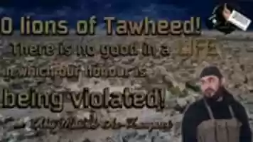 Free download O Lion Of Tawheed! free photo or picture to be edited with GIMP online image editor
