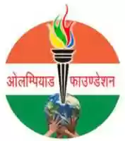 Free download Olympiad foundation free photo or picture to be edited with GIMP online image editor