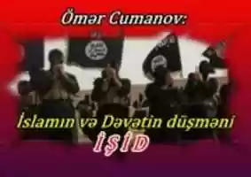 Free download omer-isid free photo or picture to be edited with GIMP online image editor