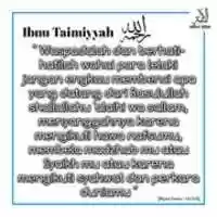 Free download Ommah Media _ Al-Haq Diatas Semuanya free photo or picture to be edited with GIMP online image editor