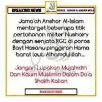 Free download Ommah Media _ Anshor Al-Islam Mentarget Poros Nushairy free photo or picture to be edited with GIMP online image editor