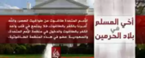 Free download Omuslim4 free photo or picture to be edited with GIMP online image editor