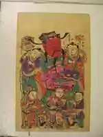 Free download One hundred thirty-five woodblock prints including New Years pictures (nianhua), door gods, historical figures and Taoist deities free photo or picture to be edited with GIMP online image editor
