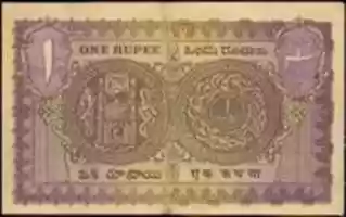 Free download One Rupee Note free photo or picture to be edited with GIMP online image editor